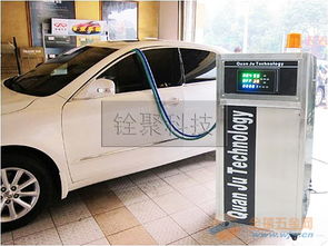 汽车臭氧消毒多少费用 汽车臭氧消毒多少费用